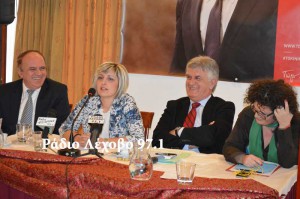 Εικόνα άρθρου