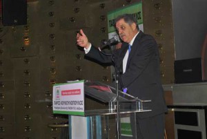 Εικόνα άρθρου