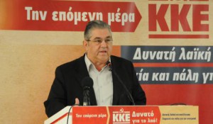 Εικόνα άρθρου
