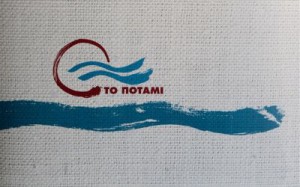 Εικόνα άρθρου