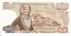 Εικόνα άρθρου