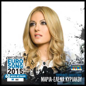 Εικόνα άρθρου