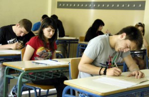 Εικόνα άρθρου