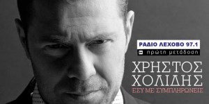 Εικόνα άρθρου