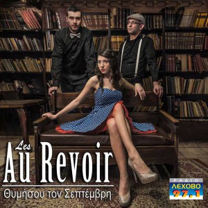 Εικόνα άρθρου