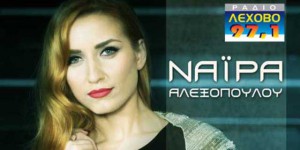 Εικόνα άρθρου