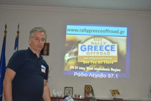 Εικόνα άρθρου