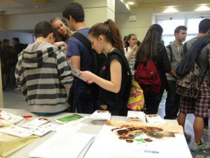 Εικόνα άρθρου