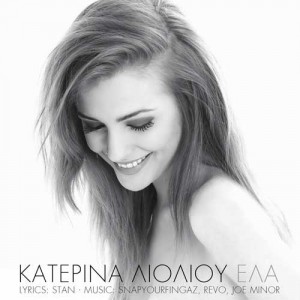 Εικόνα άρθρου