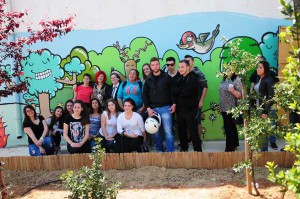 Εικόνα άρθρου