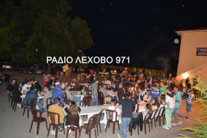 Εικόνα άρθρου