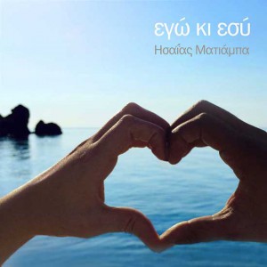Εικόνα άρθρου