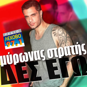 Εικόνα άρθρου
