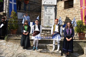 Εικόνα άρθρου