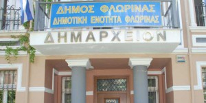 Εικόνα άρθρου