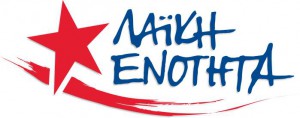 Εικόνα άρθρου