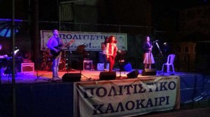Εικόνα άρθρου