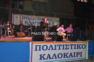 Εικόνα άρθρου