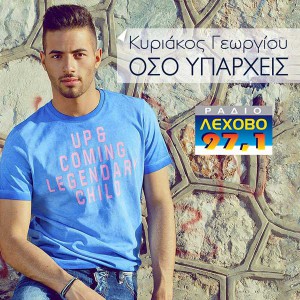 Εικόνα άρθρου