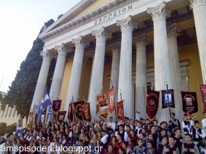 Εικόνα άρθρου