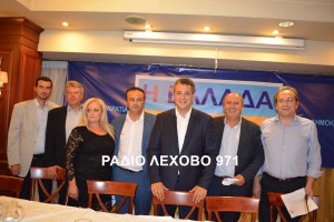 Εικόνα άρθρου