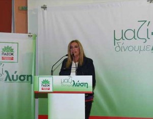 Εικόνα άρθρου