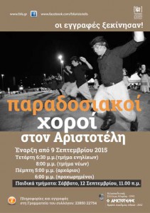 Εικόνα άρθρου