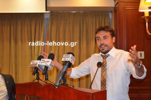 Εικόνα άρθρου