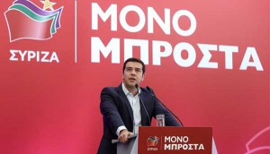 Εικόνα άρθρου
