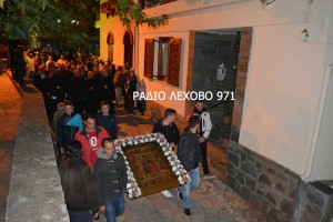 Εικόνα άρθρου