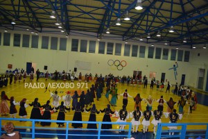 Εικόνα άρθρου
