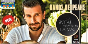 Εικόνα άρθρου
