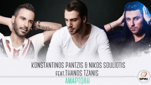 Εικόνα άρθρου