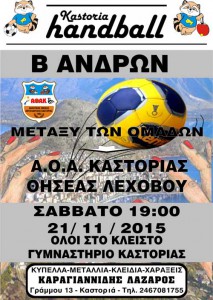 Εικόνα άρθρου