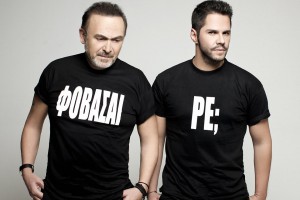 Εικόνα άρθρου