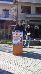 Εικόνα άρθρου