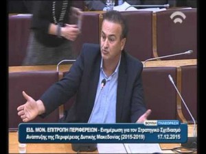 Εικόνα άρθρου