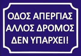 Εικόνα άρθρου