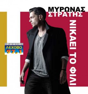 Εικόνα άρθρου