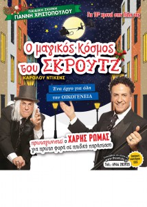 Εικόνα άρθρου