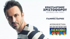 Εικόνα άρθρου