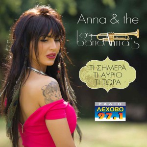 Εικόνα άρθρου