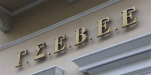 Εικόνα άρθρου