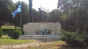 Εικόνα άρθρου