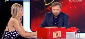 Εικόνα άρθρου