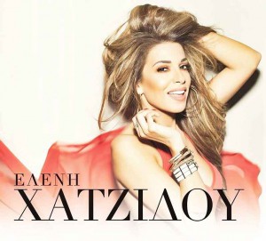 Εικόνα άρθρου