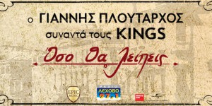 Εικόνα άρθρου