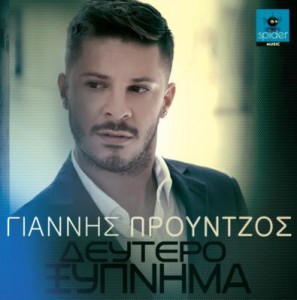 Εικόνα άρθρου