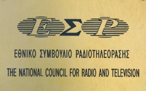 Εικόνα άρθρου