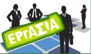 Εικόνα άρθρου